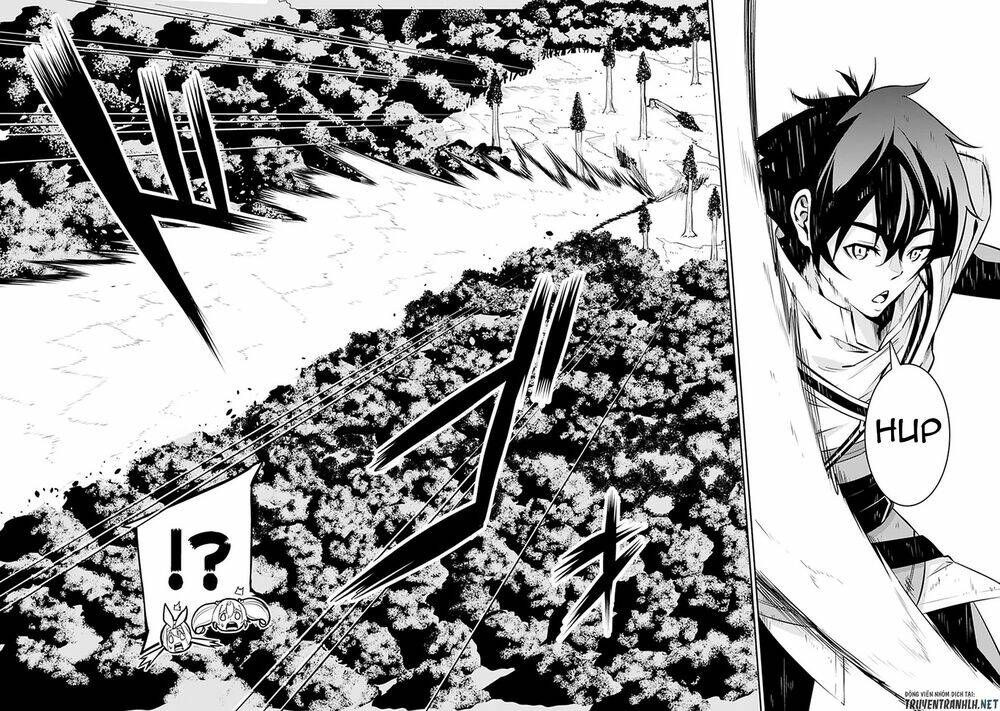 shijou saikyou no mahou kenshi, f rank boukensha ni tensei suru ~ kensei to matei, 2 tsu no zense om chapter 28 14