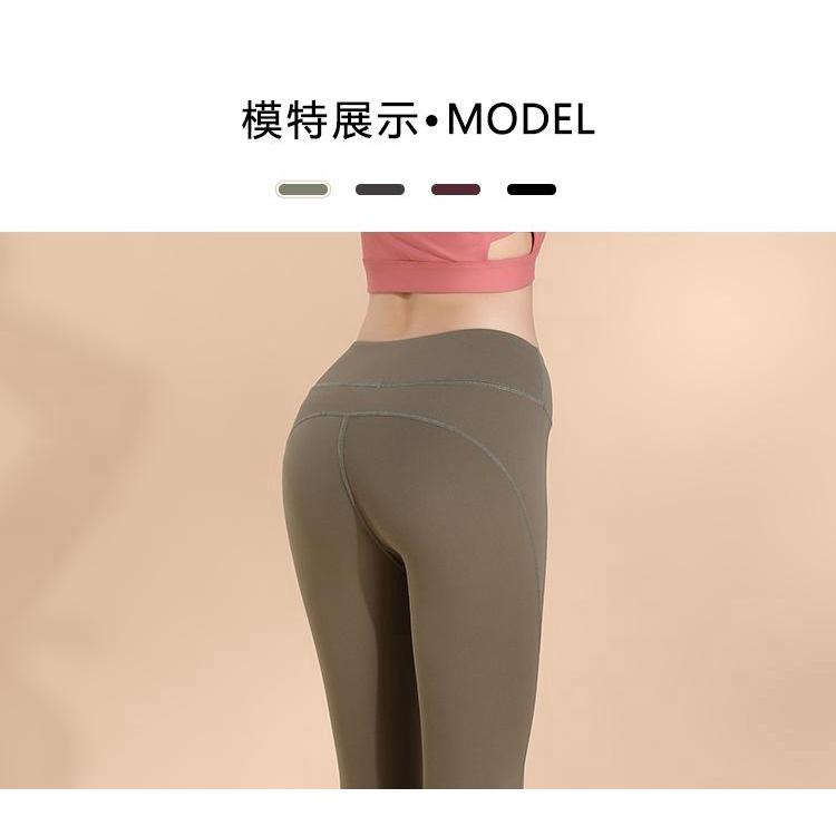 Quần legging thể thao chất liệu co giãn thoải mái