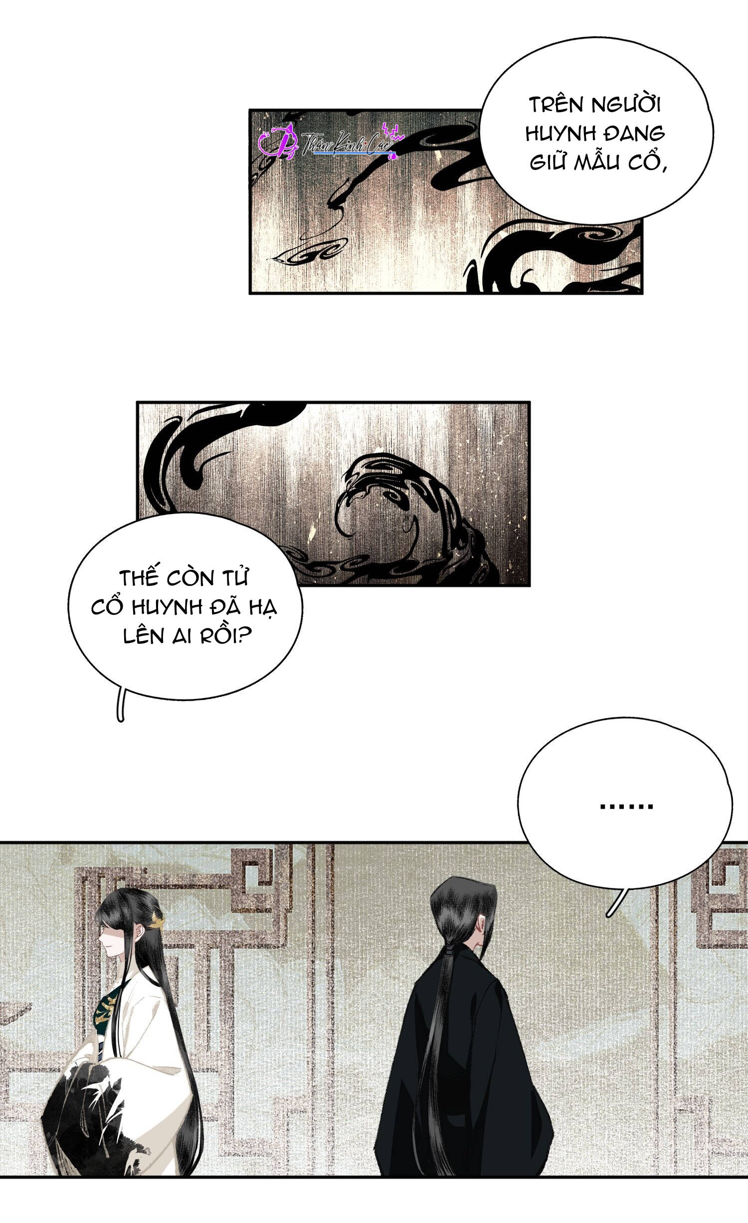 không cẩn thận cứu phải kẻ thù của giang hồ chapter 33 8