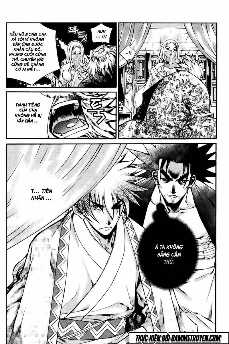 the sword of emperor chapter 42.2 15