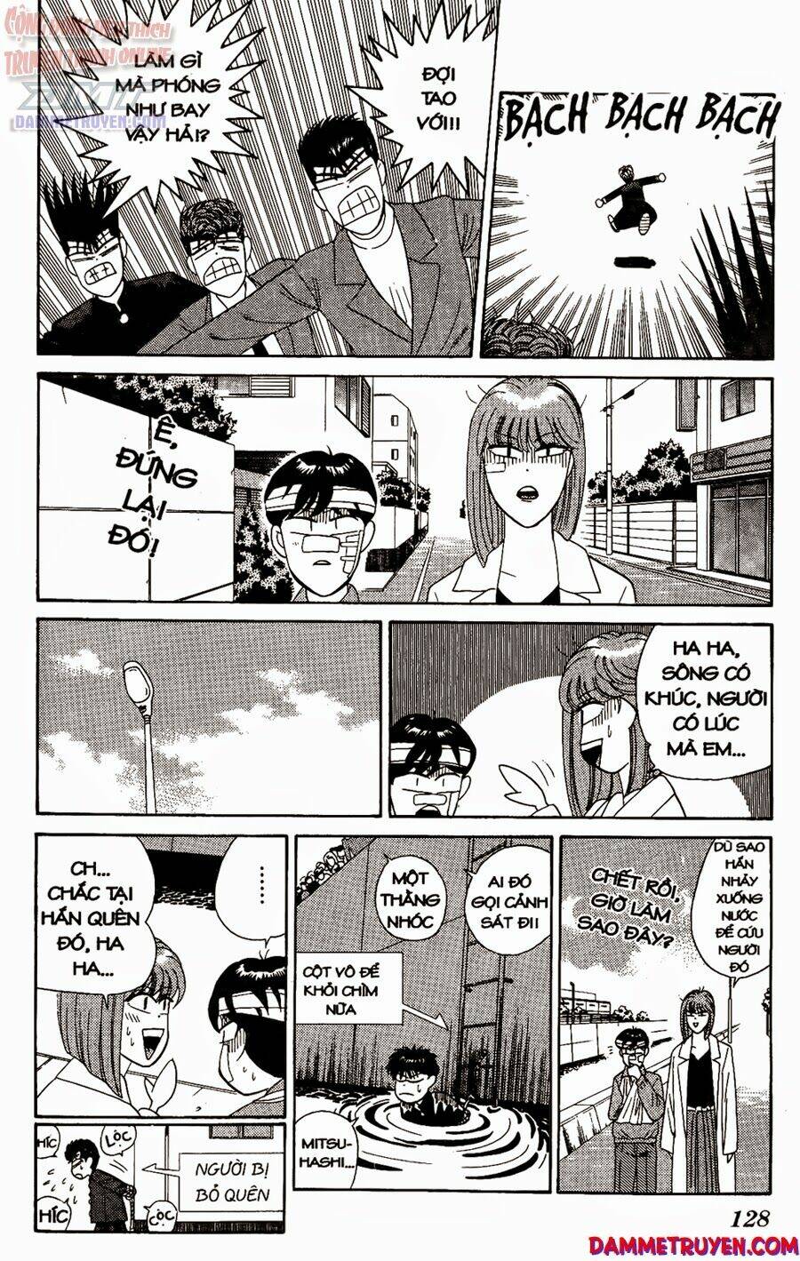 kyou kara ore wa - cặp bài trùng chapter 215 19
