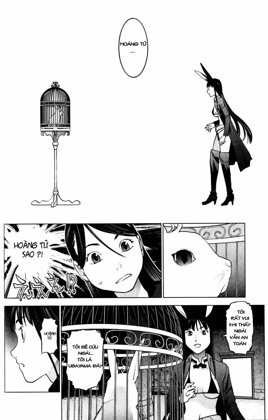 seishokuki chapter 14 14