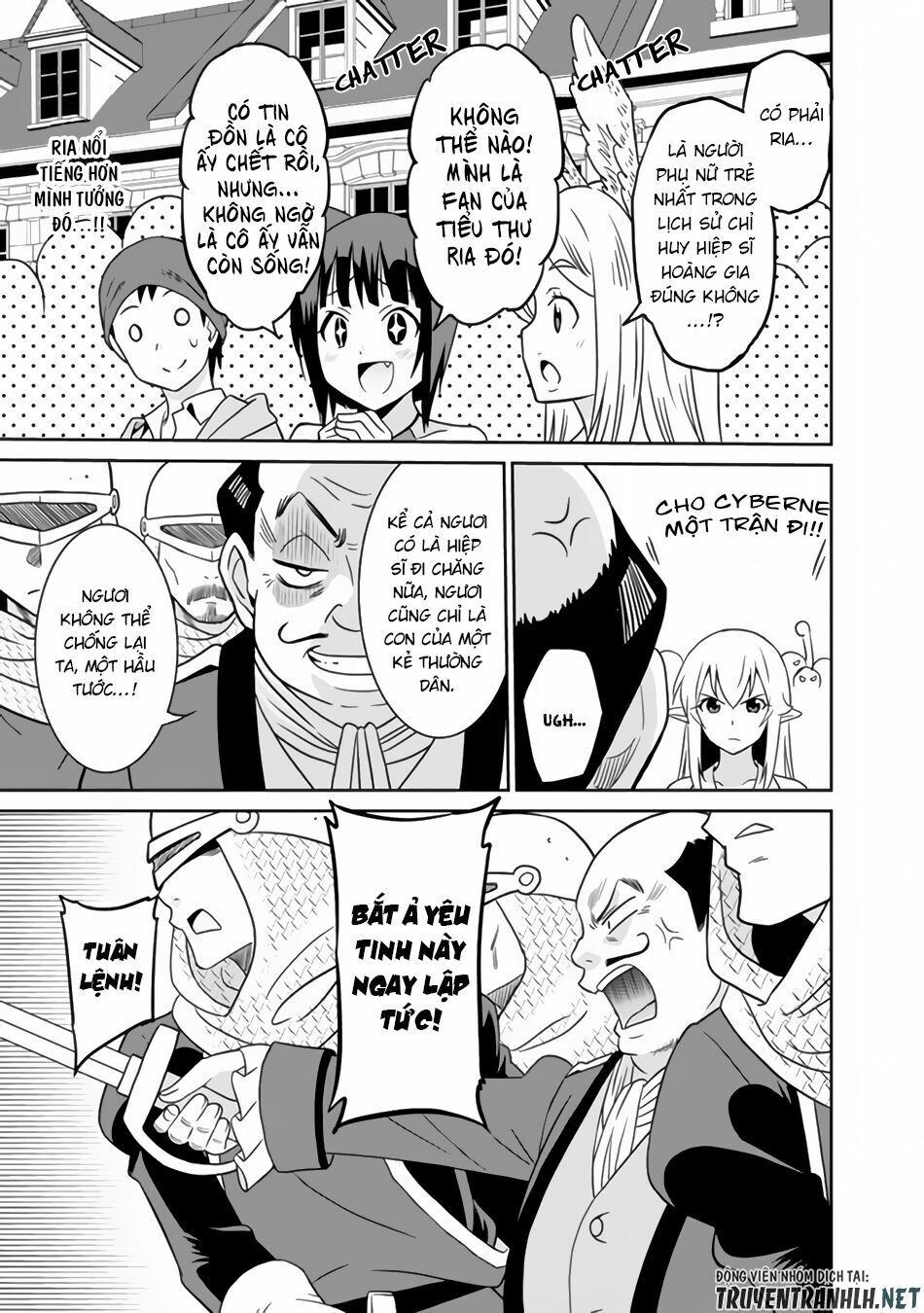 saikyou no shuzoku ga ningen datta ken chapter 22 5