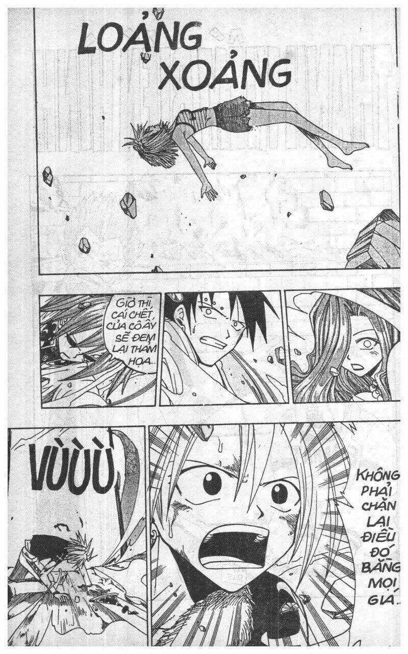 rave master (scan) chapter 6 138