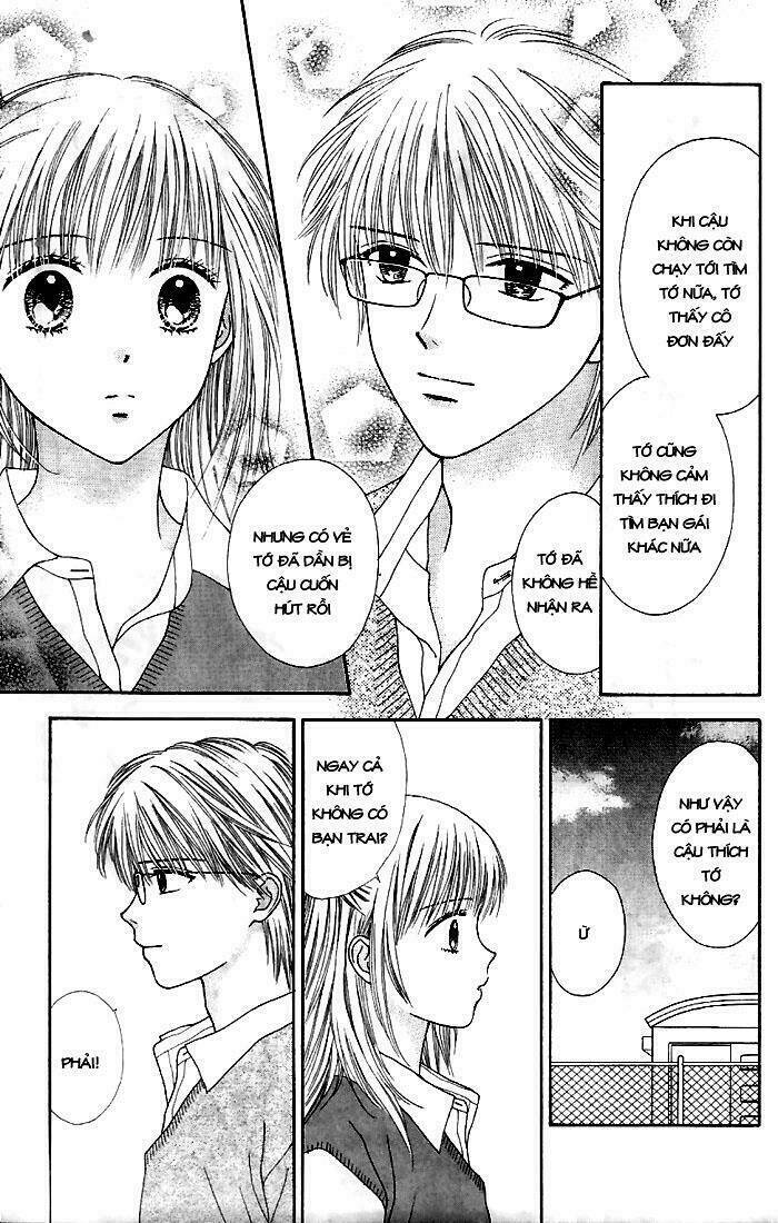 datte suki nan damon chapter 10 25