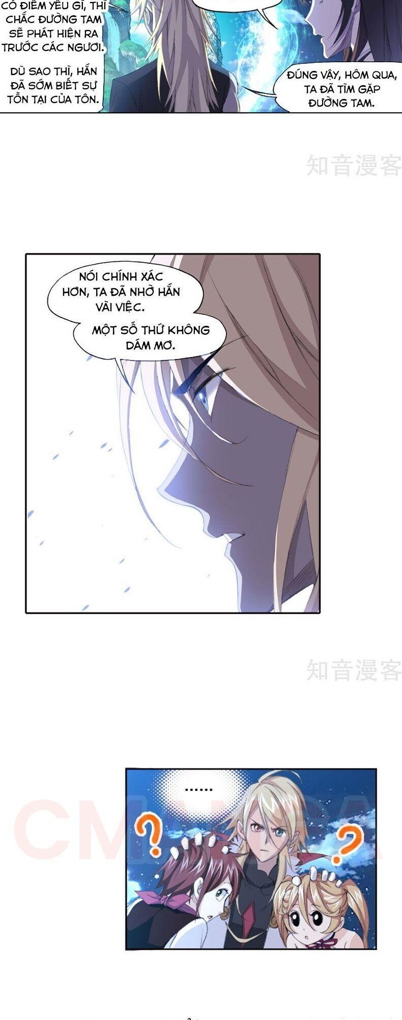 tuyệt thế đường môn - đấu la đại lục 2 chapter 265.5 6