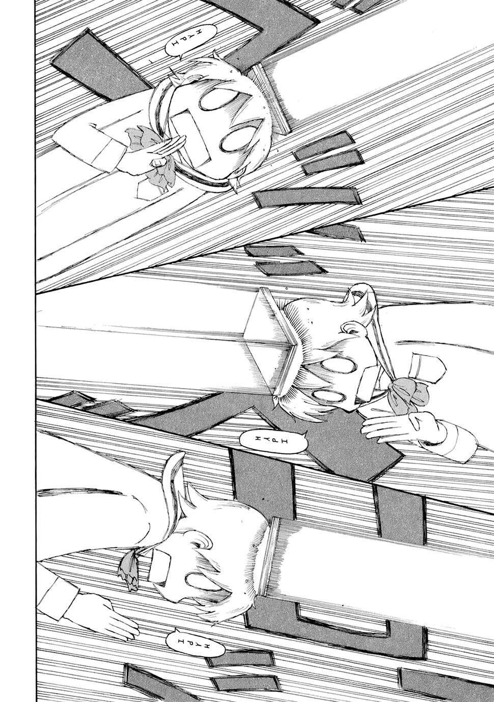 nichijou chapter 42.5 4