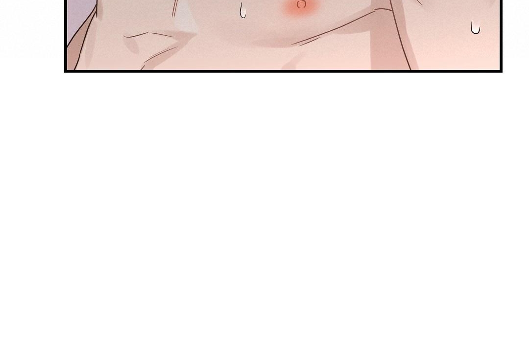 phức cảm tự ti của omega chapter 19 52