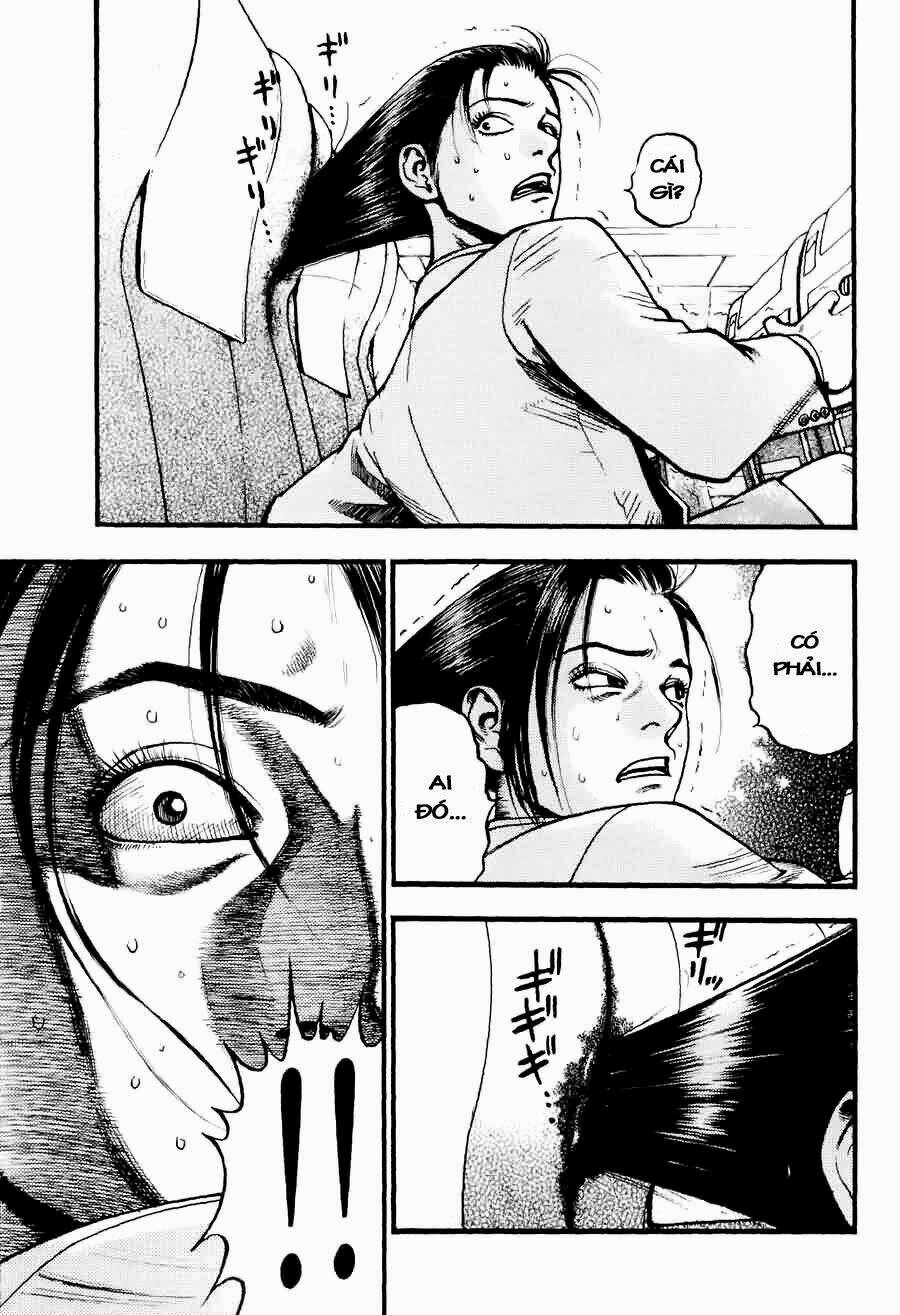 kouishou radio chapter 3 6