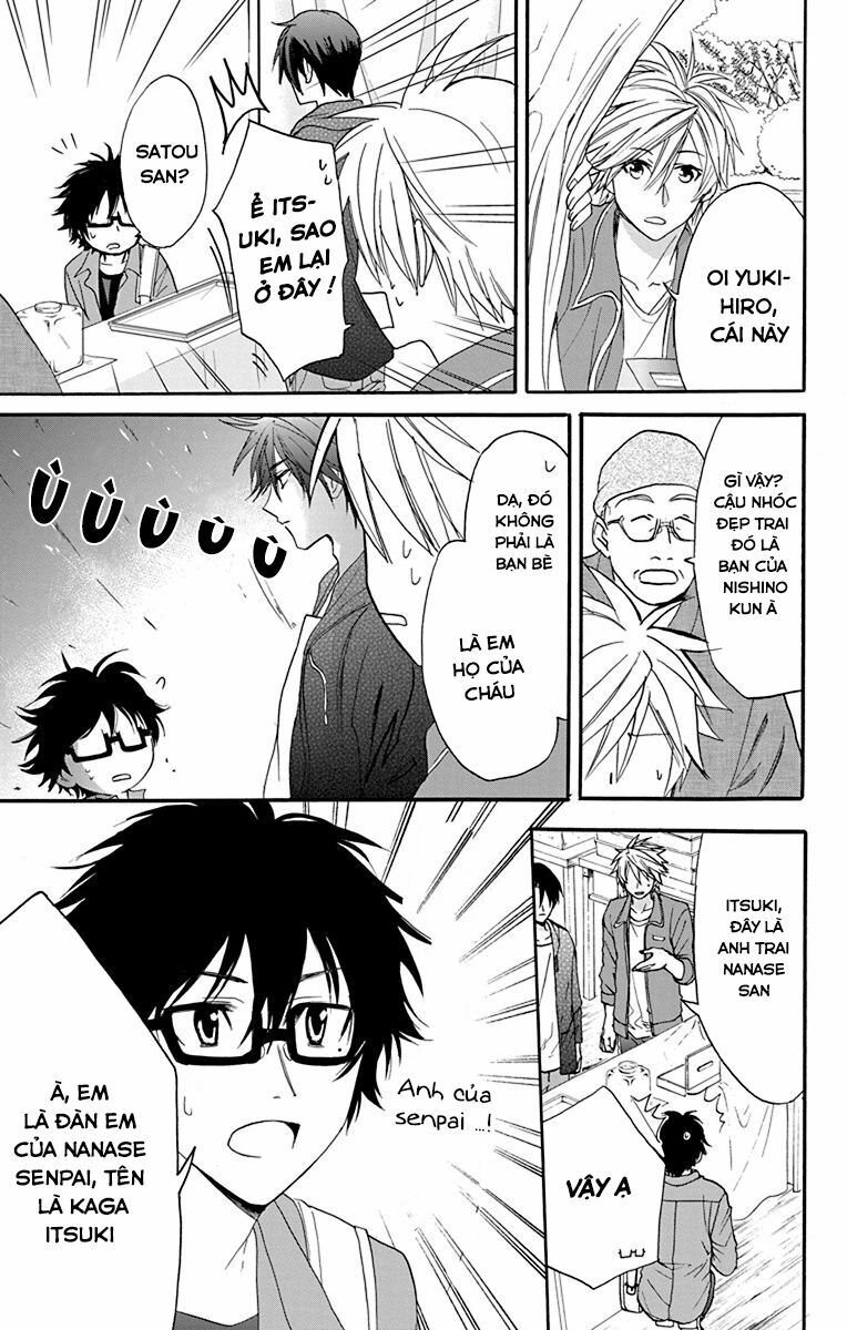 anitomo - bạn của anh trai tôi chapter 26 24