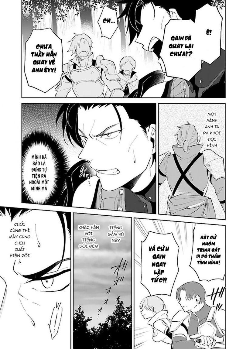 nageki no bourei wa intai shitai - saijiyaku hanta ni yoru saikiyou patei ikusei jutsu chapter 24.1 4