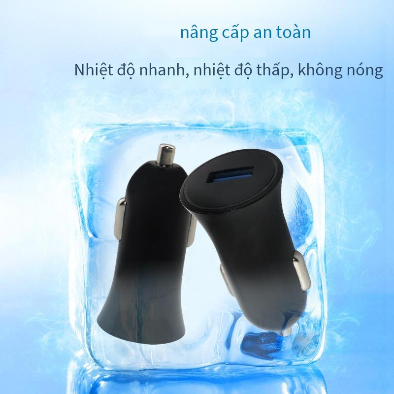 Phong cách mới nhất 1A sạc nhanh một cổng sạc xe hơi cổng USB sạc xe hơi điện thoại di động sạc máy tính bảng Thâm Quyến