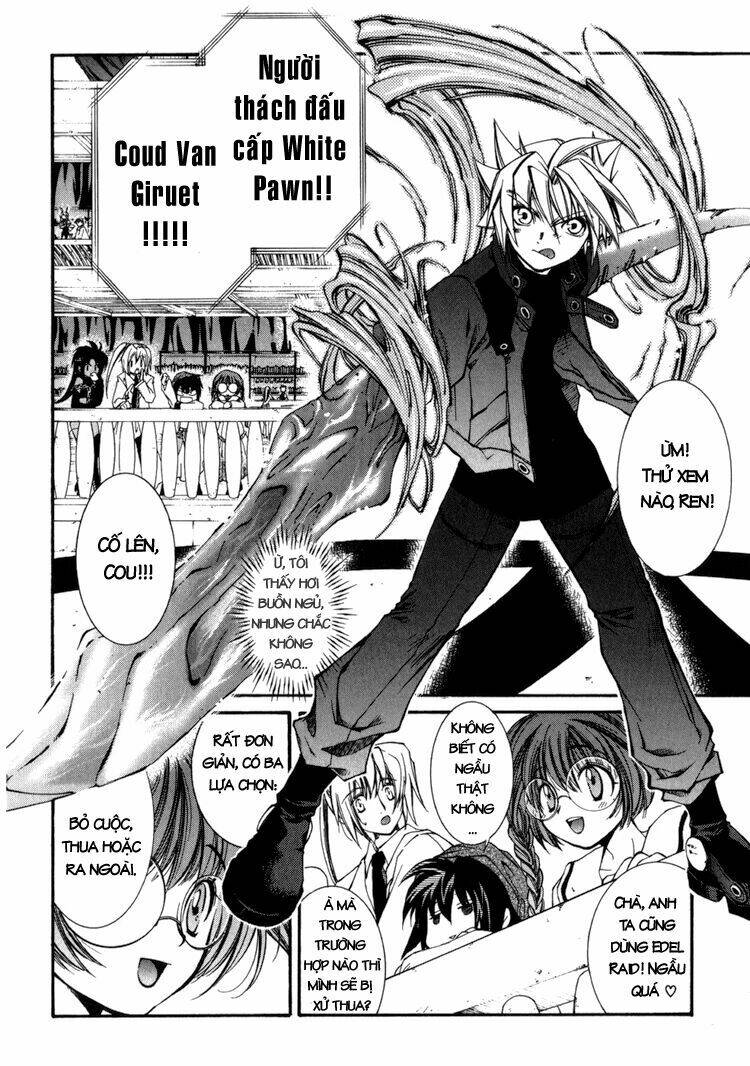 erementar gerad chapter 12 29