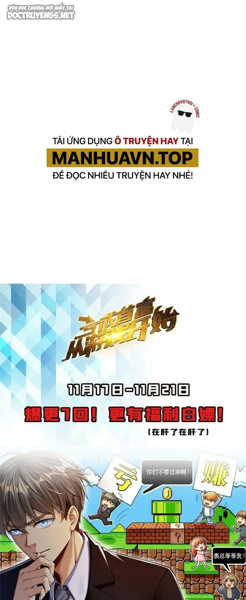 ta làm giàu từ thua lỗ game chapter 49 23