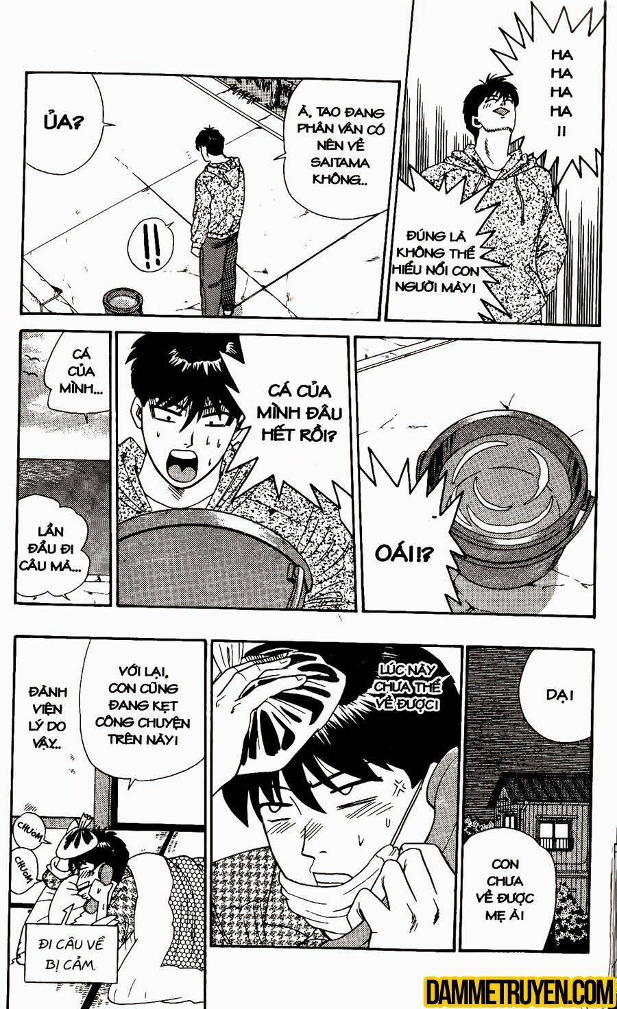 kyou kara ore wa - cặp bài trùng chapter 318 19