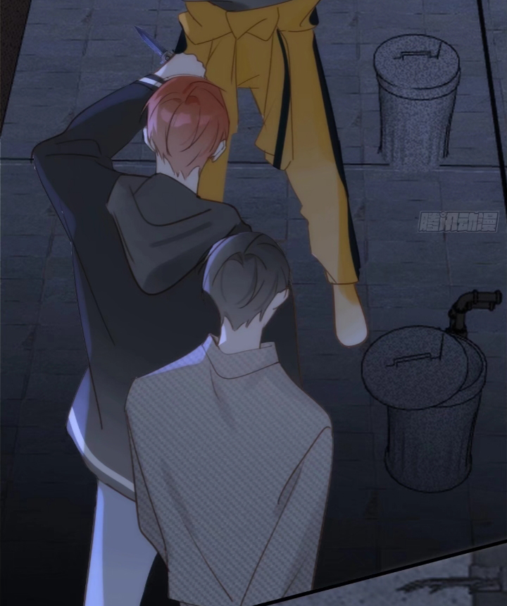 đêm đầy sao nói với em chapter 41 24