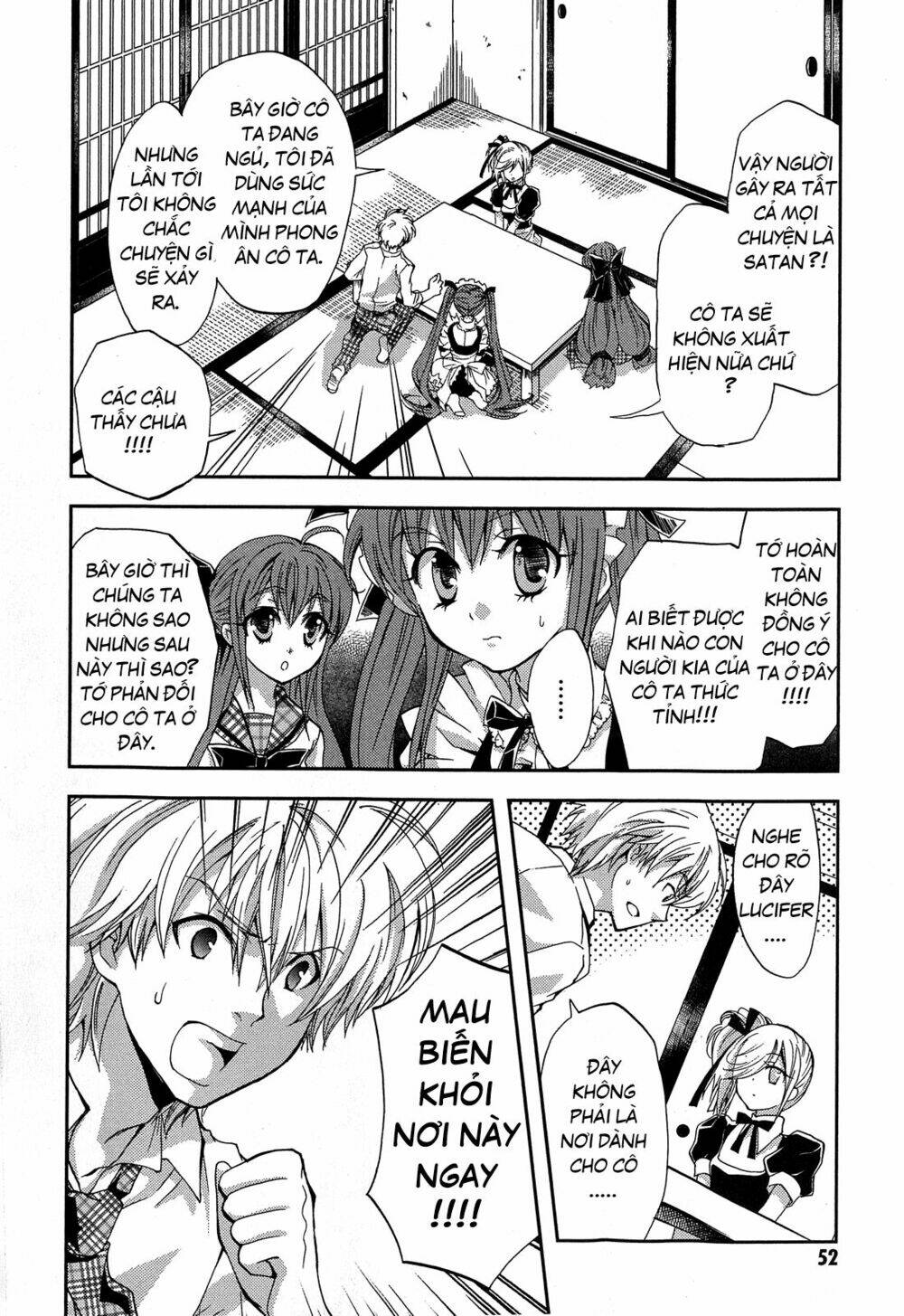 akuma no ikenie chapter 2 8