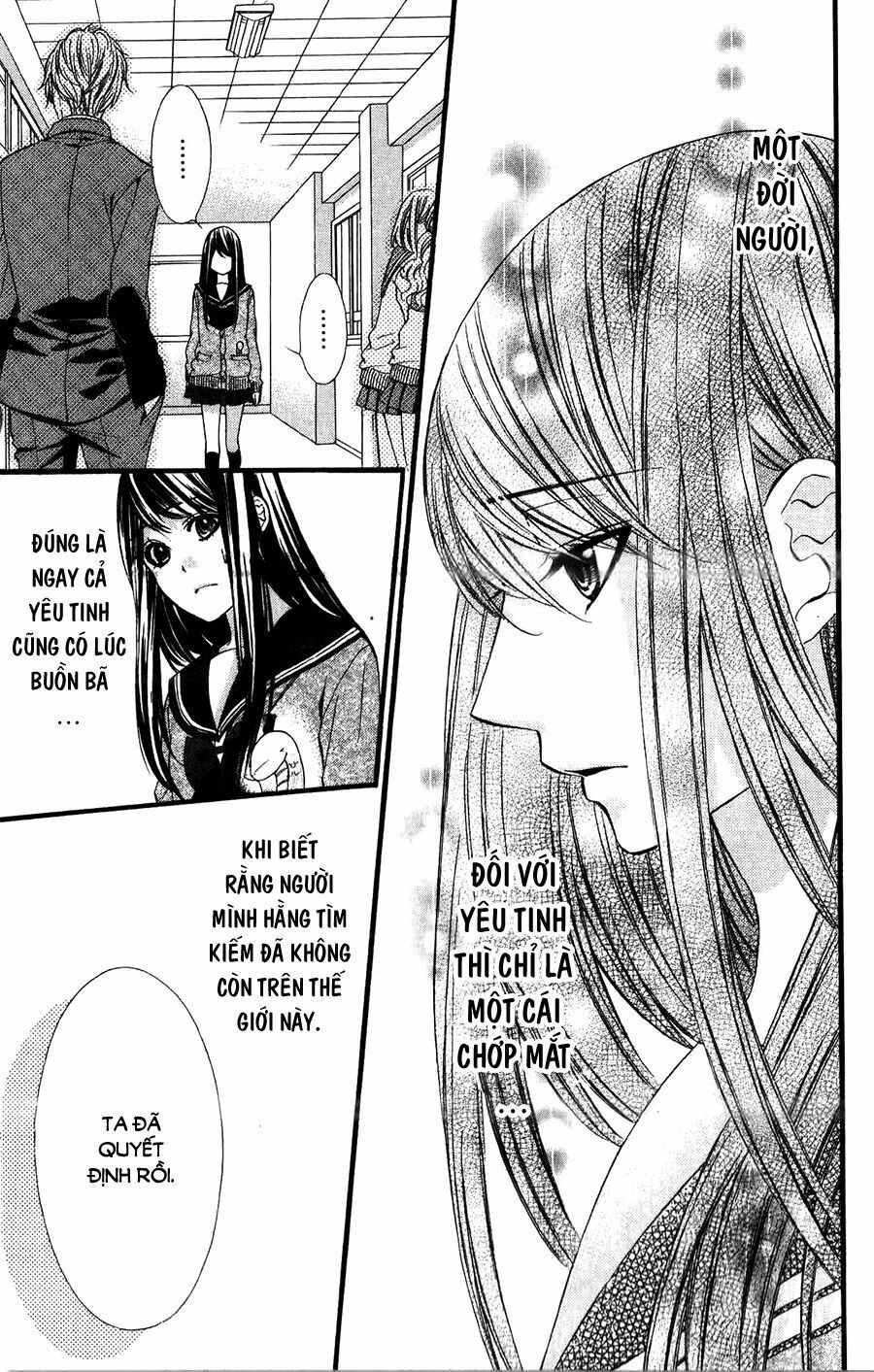 koyoi, kimi to kiss no chigiri wo chapter 12 21