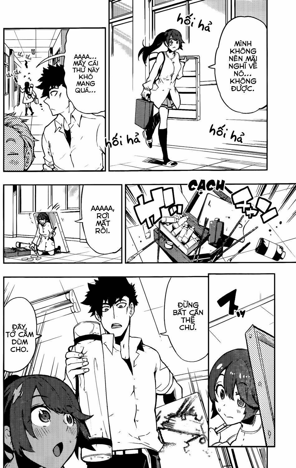 boku girl chapter 46 15