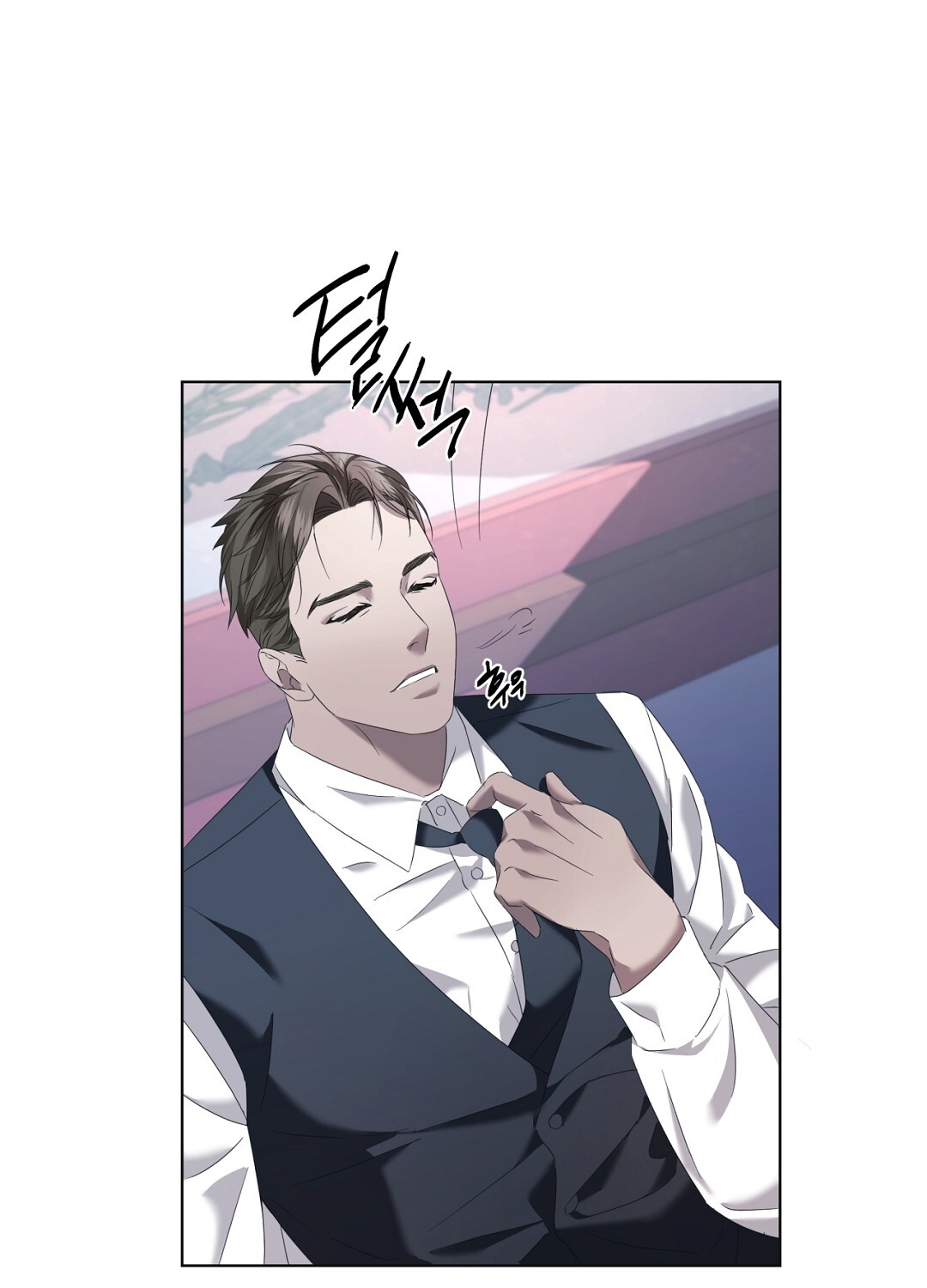 Amon- Không Thể Đoán Biết chapter 4.2 - Trang 58