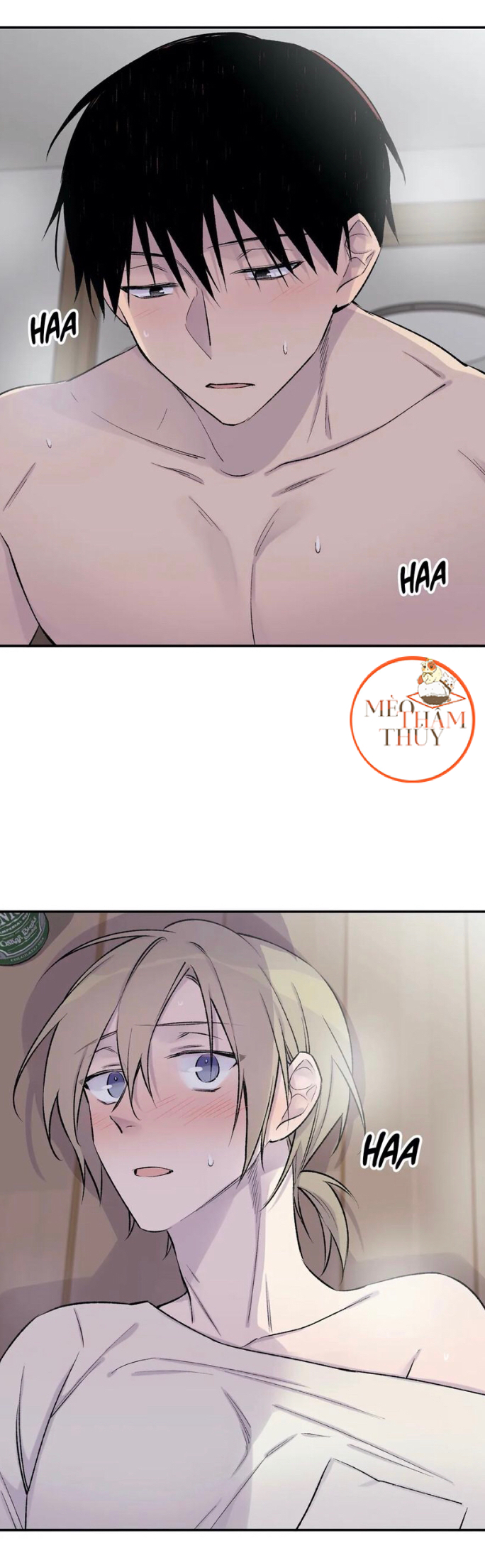 đừng viết nữa, tác giả thân mến! chapter 14 37