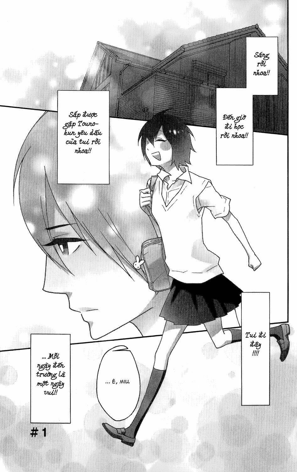 shikabane cherry chapter 1 6