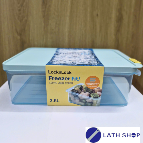 Hộp Nhựa LocknLock Freezer Fit Hàn Quốc Bảo Quản Thực Phẩm, Trữ Đông, Tiết Kiệm Diện Tích- Hàng Chính Hãng