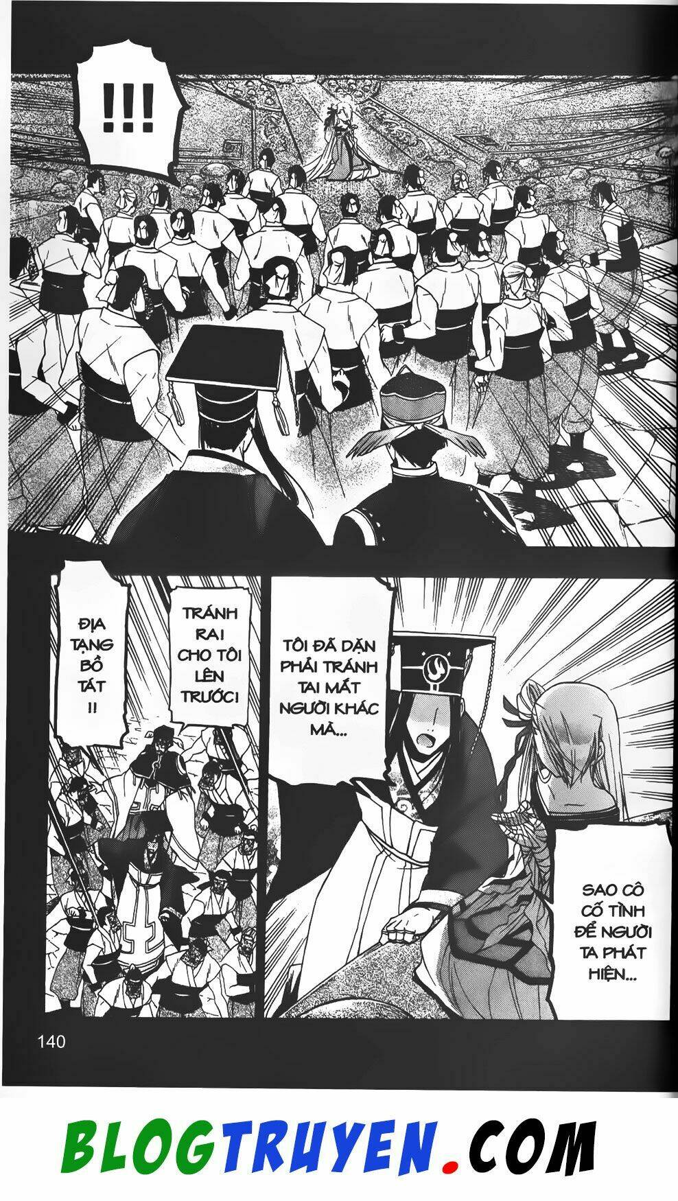 emma đến từ địa phủ chapter 20 32