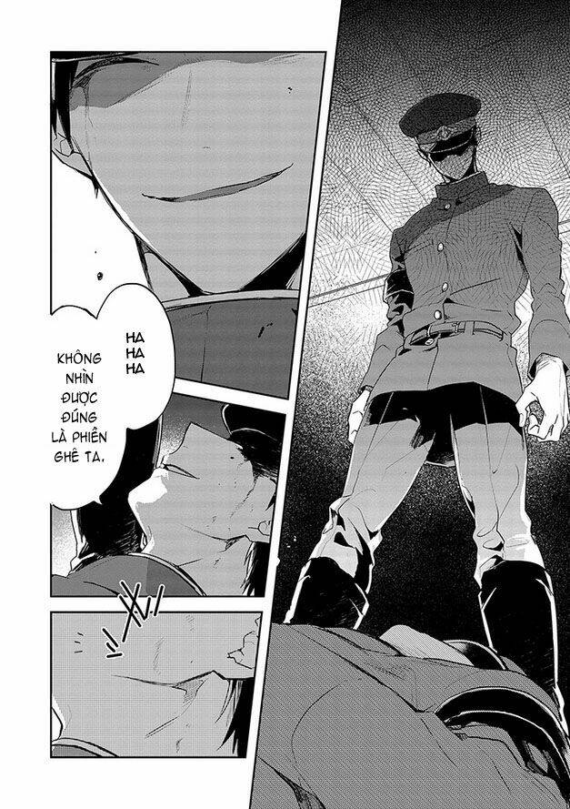 gokuto jihen chapter 12 8