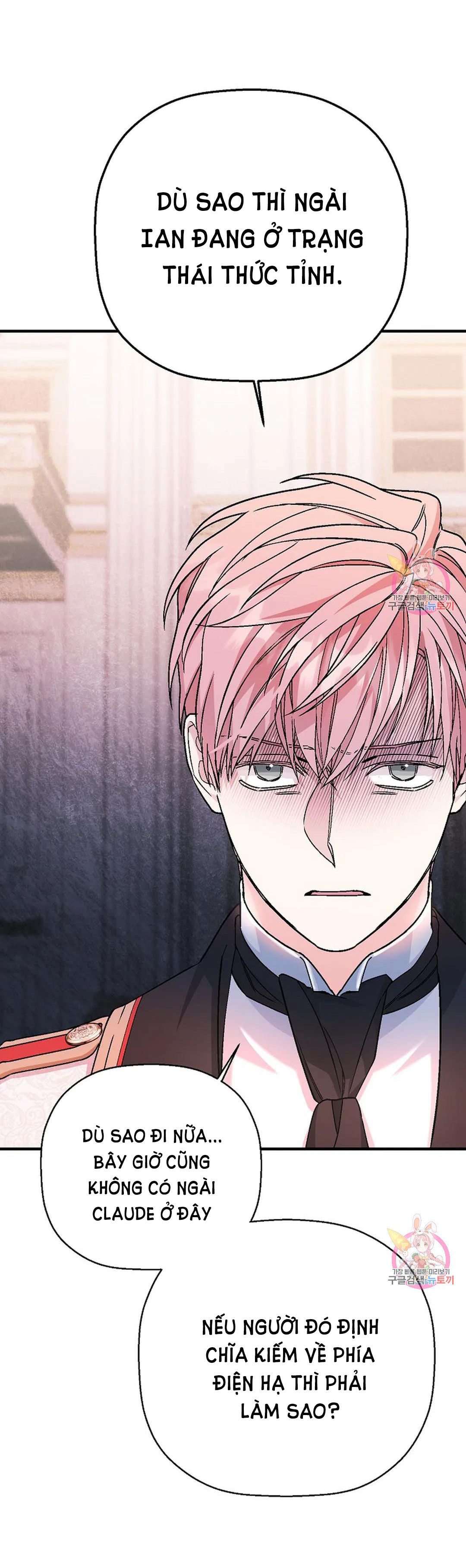 khế ước vĩnh cửu chapter 52.2 16