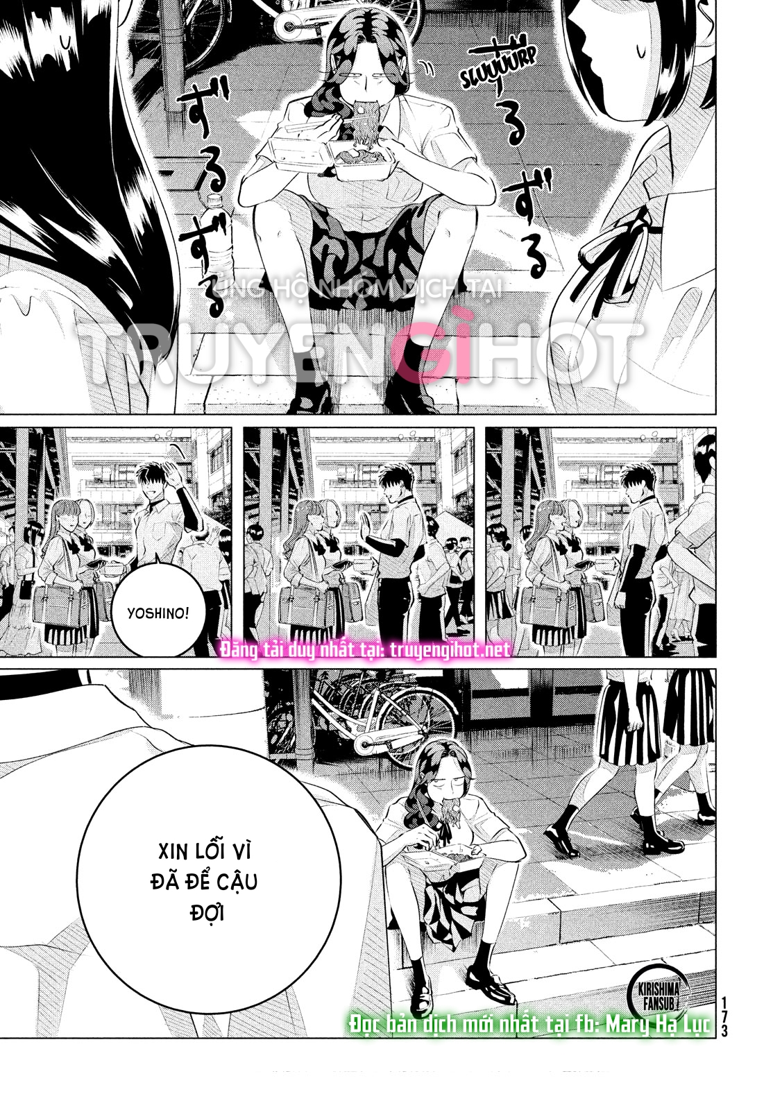 [18+] kiếp sau thà làm người xa lạ chapter 27.1 7