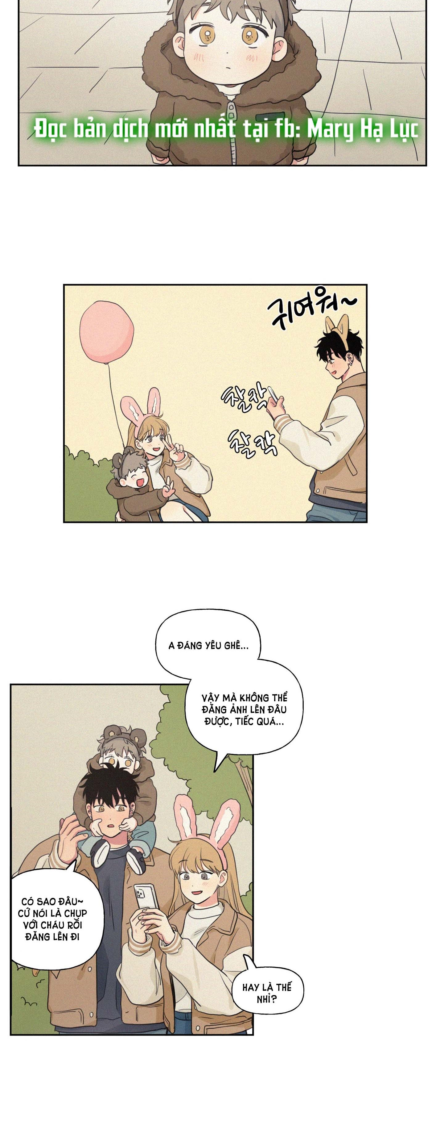 lý do yêu phải thằng bạn thân chapter 63.1 17