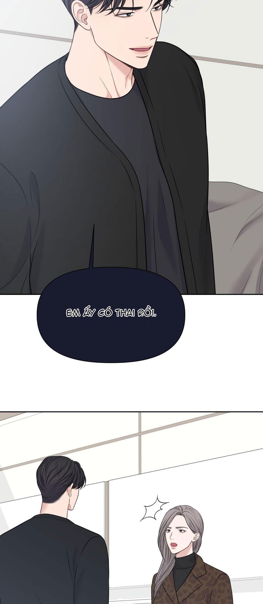 macguffin chapter 21 75