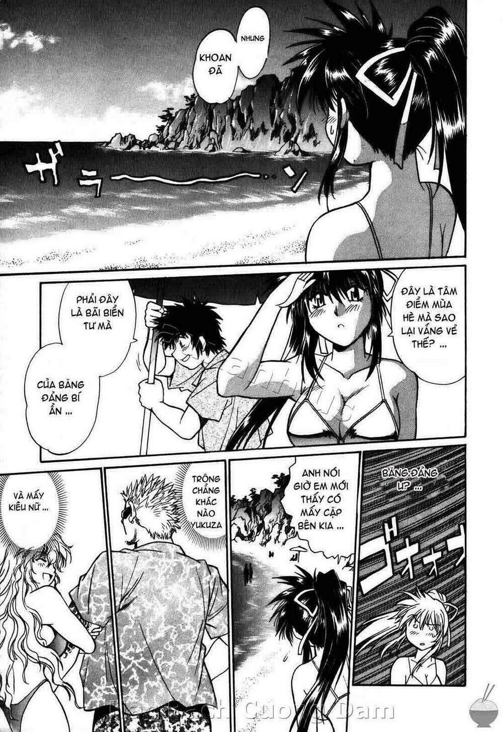 makunouchi deluxe! chapter 14 3