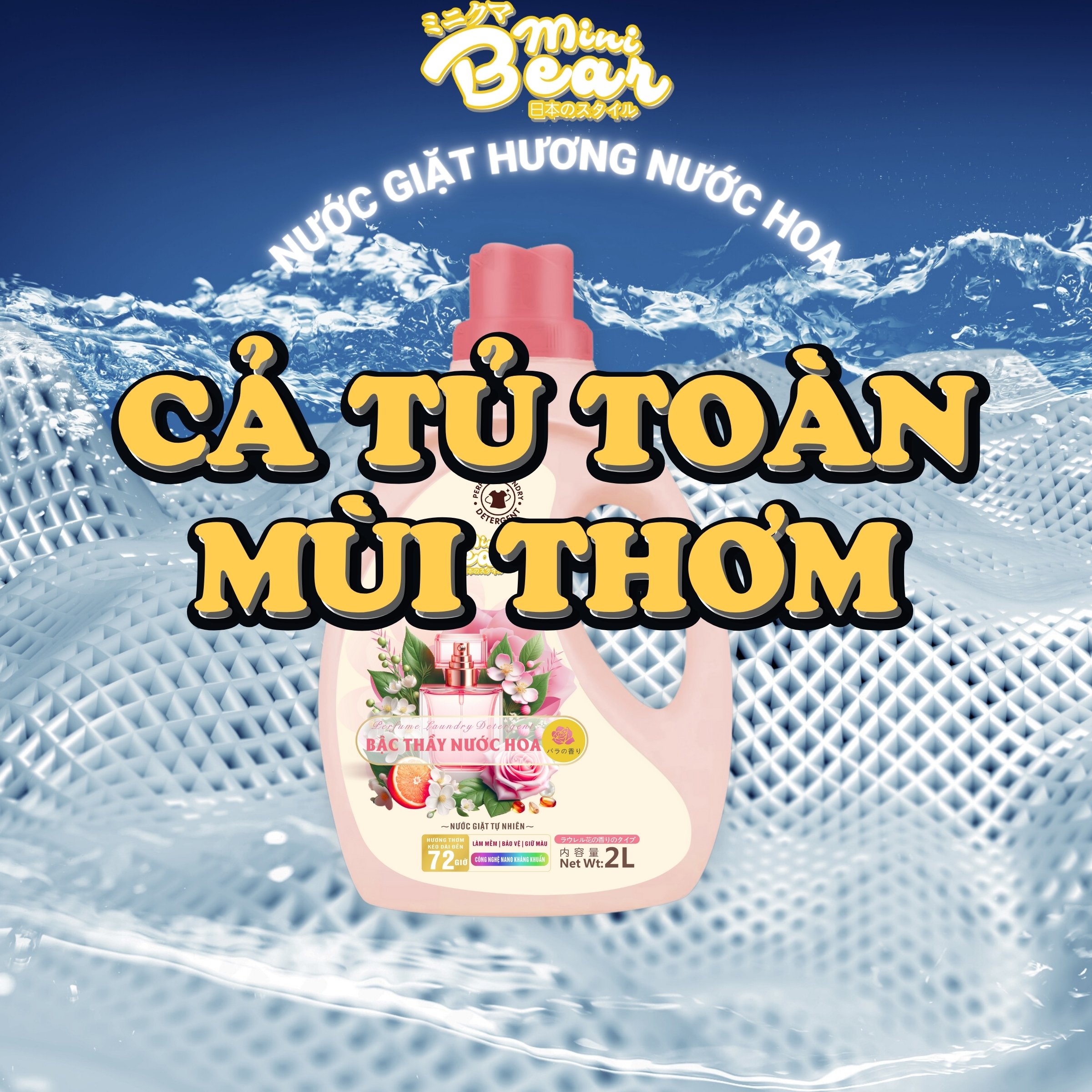 Nước giặt hương nước hoa pháp Minibear - Lưu hương 72h, làm sạch tự nhiên, mùi thơm sảng khoái
