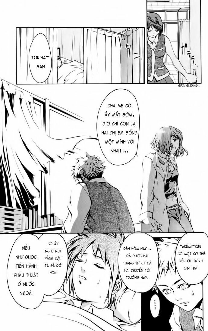 mai-hime chapter 2 16