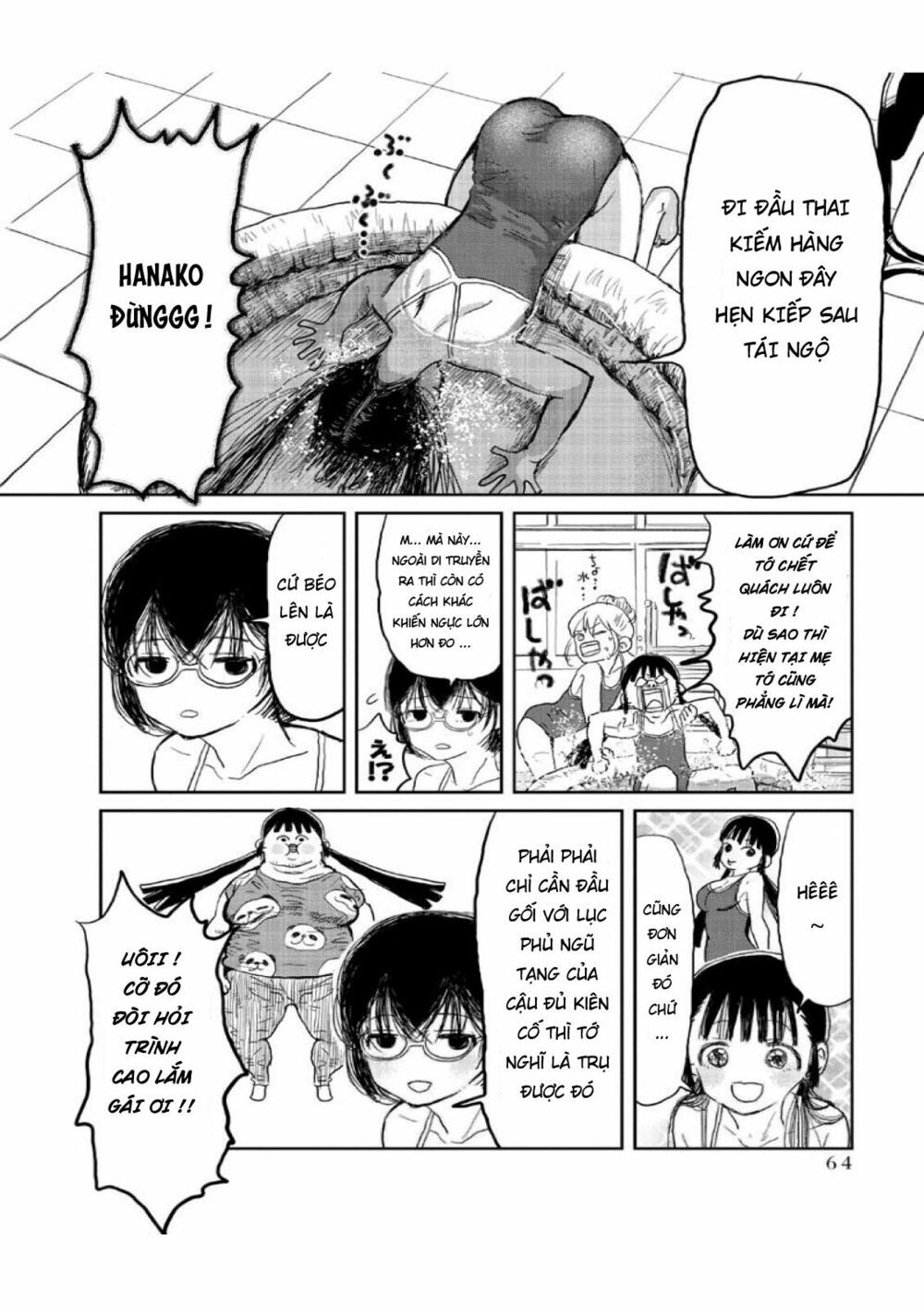 asobi asobase chapter 5 9