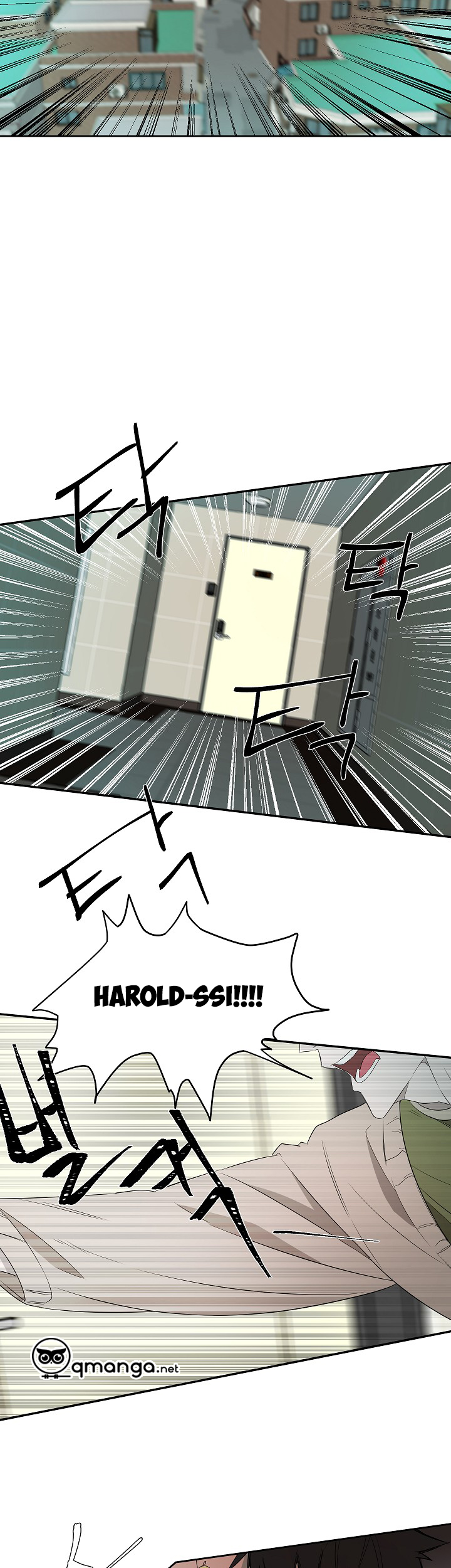 ever green chapter 4 22