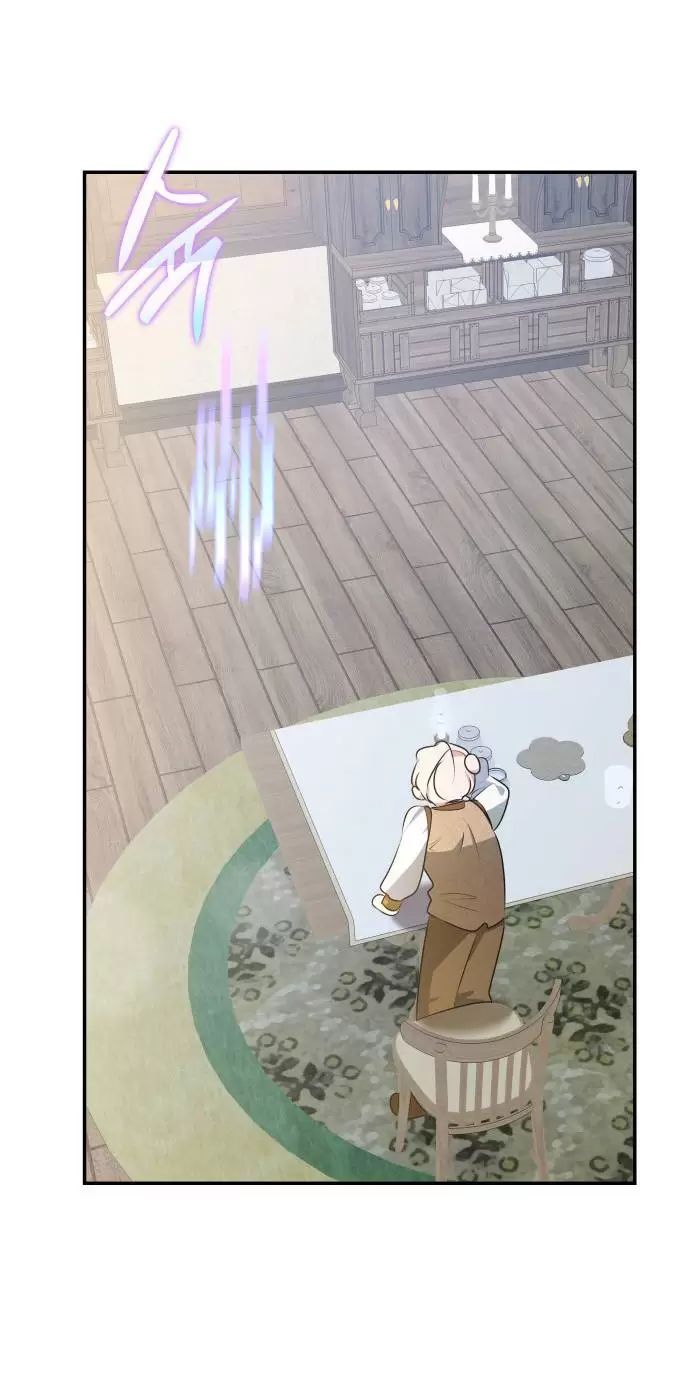 sống trong vườn hoa của công chúa chapter 16 72