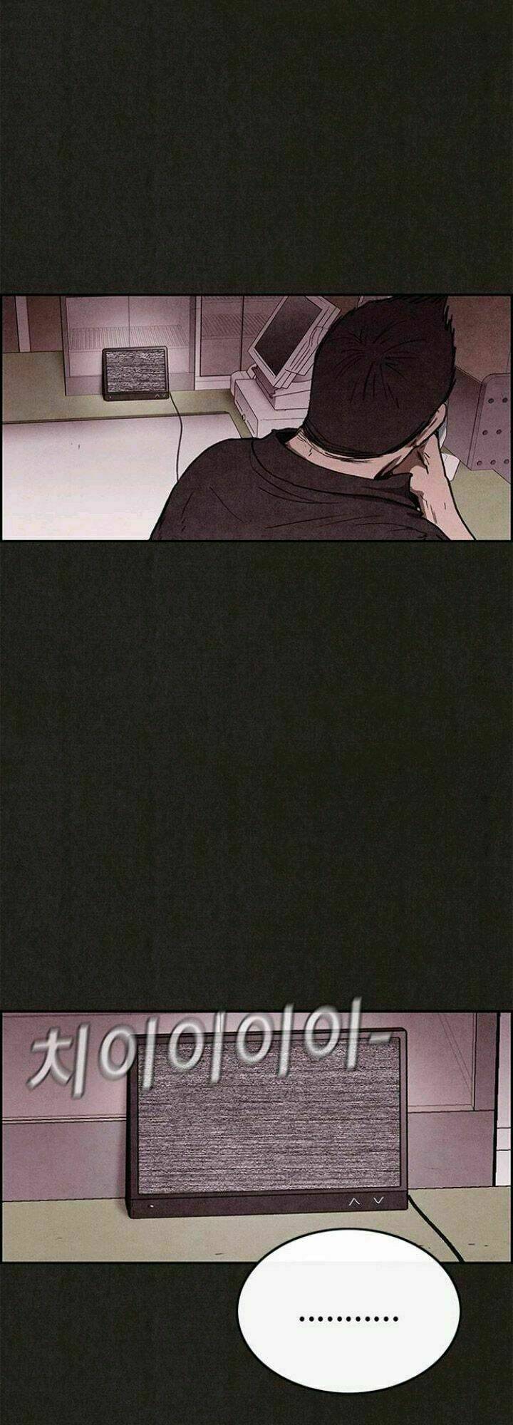 quái vật tại chung cư xanh chapter 77 24