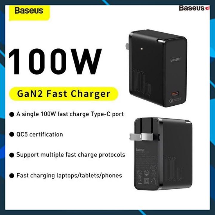 Bộ sạc siêu nhanh Baseus GaN2 Fast Charger 1C 100W -Hàng Chính Hãng