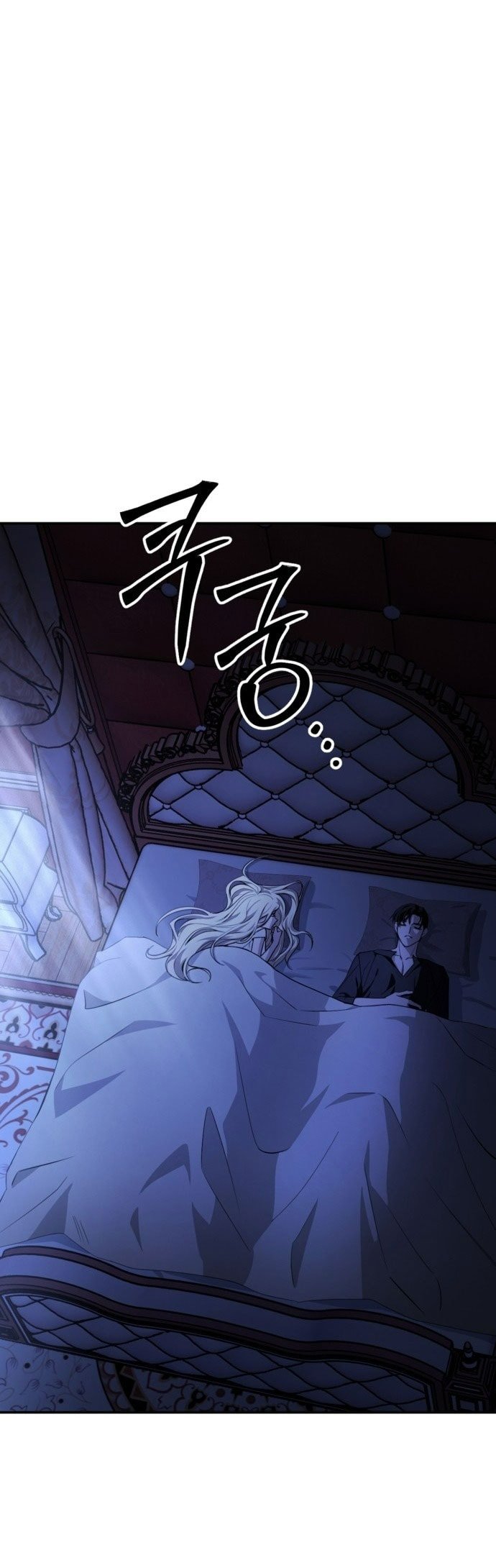 phía sau nụ cười của nàng công chúa sống sót chapter 3.2 61