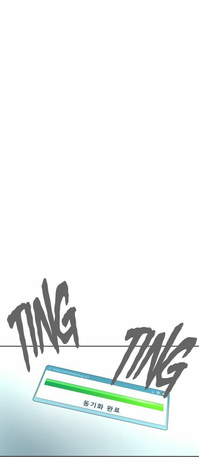 Máu trắng chapter 21 59