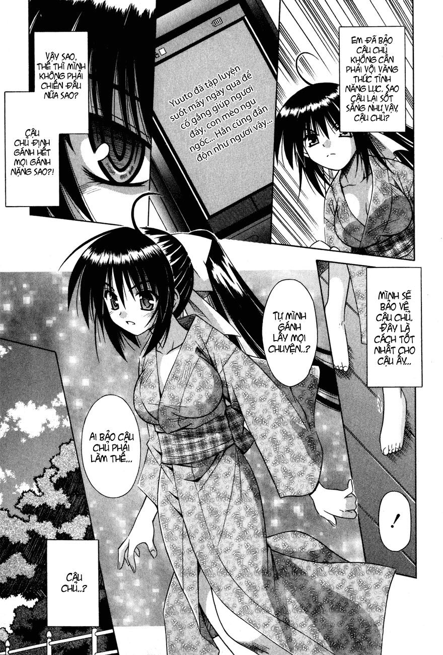 omamori himari chapter 14 22