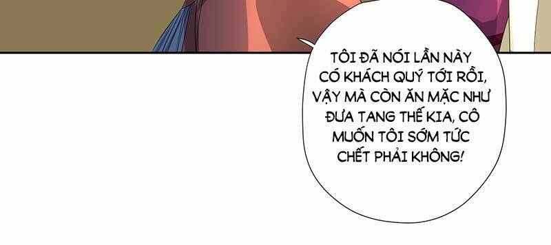 chỉ nhiễm thành hôn: đại thúc sủng vợ vô độ chapter 26 16