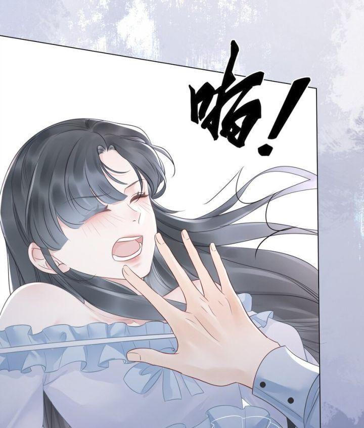 nữ phụ xuyên sách chỉ muốn làm cá ướp muối chapter 29 43