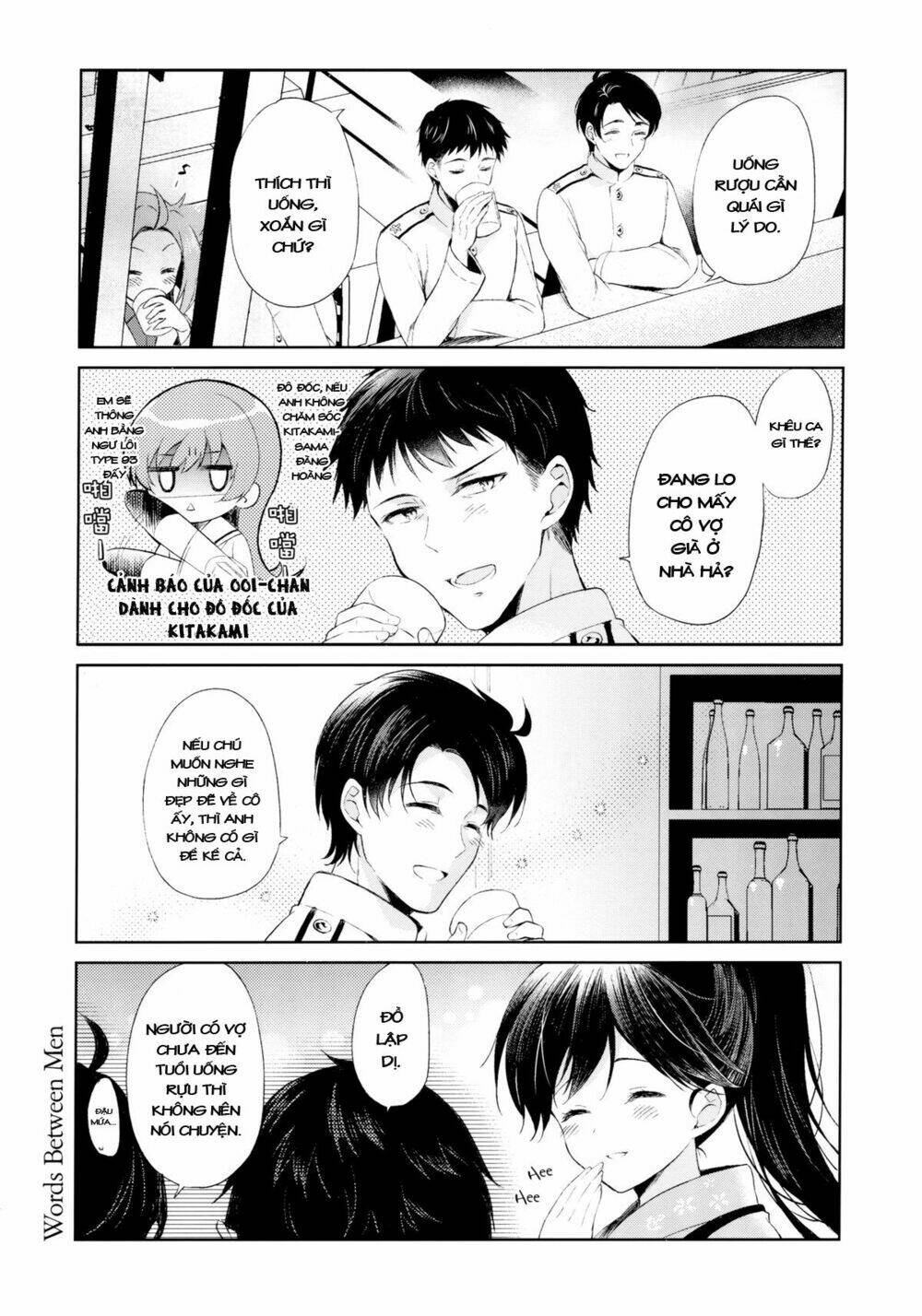 horoyoi kantai chapter 1 7