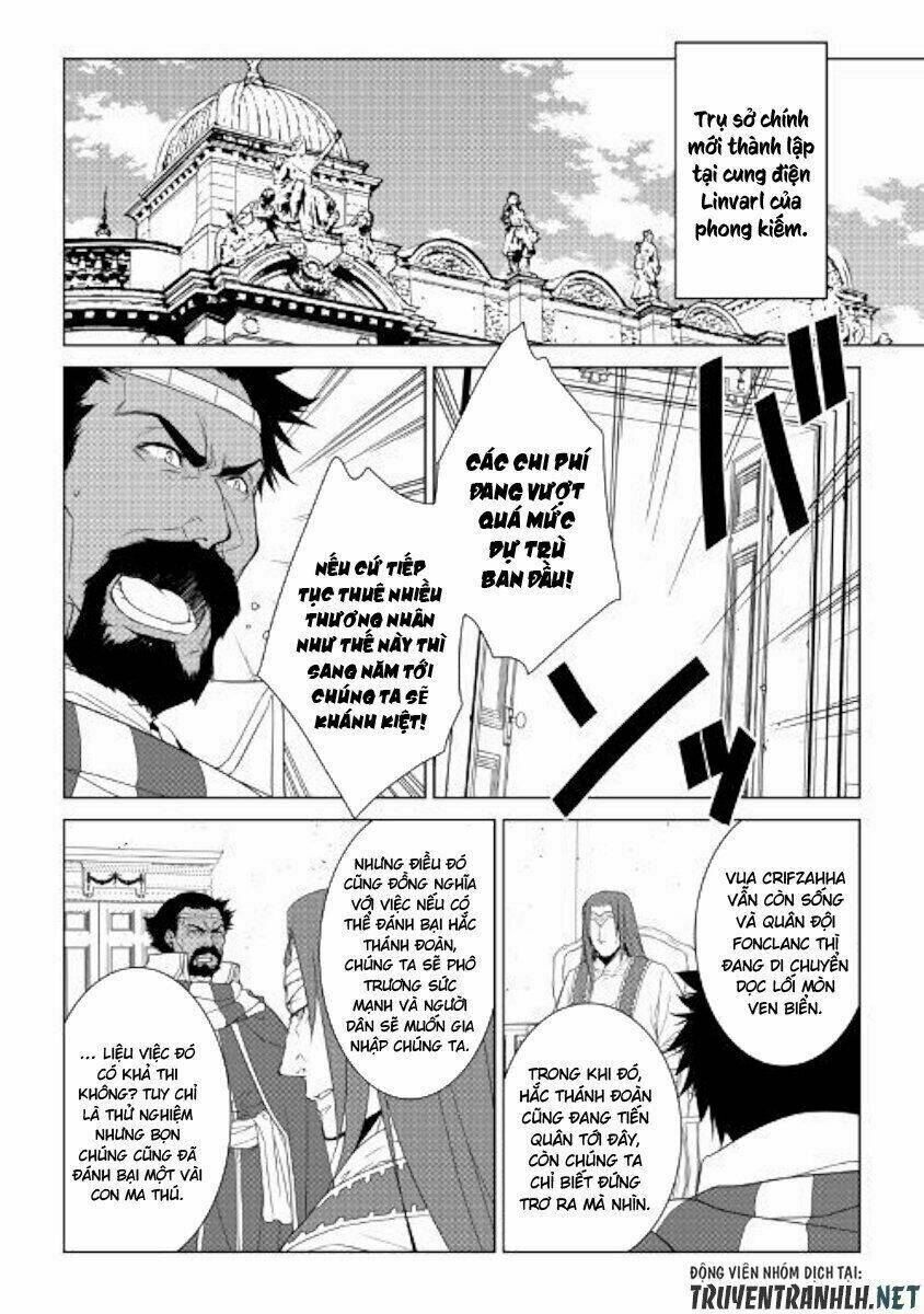 world customize creator chapter 60 8