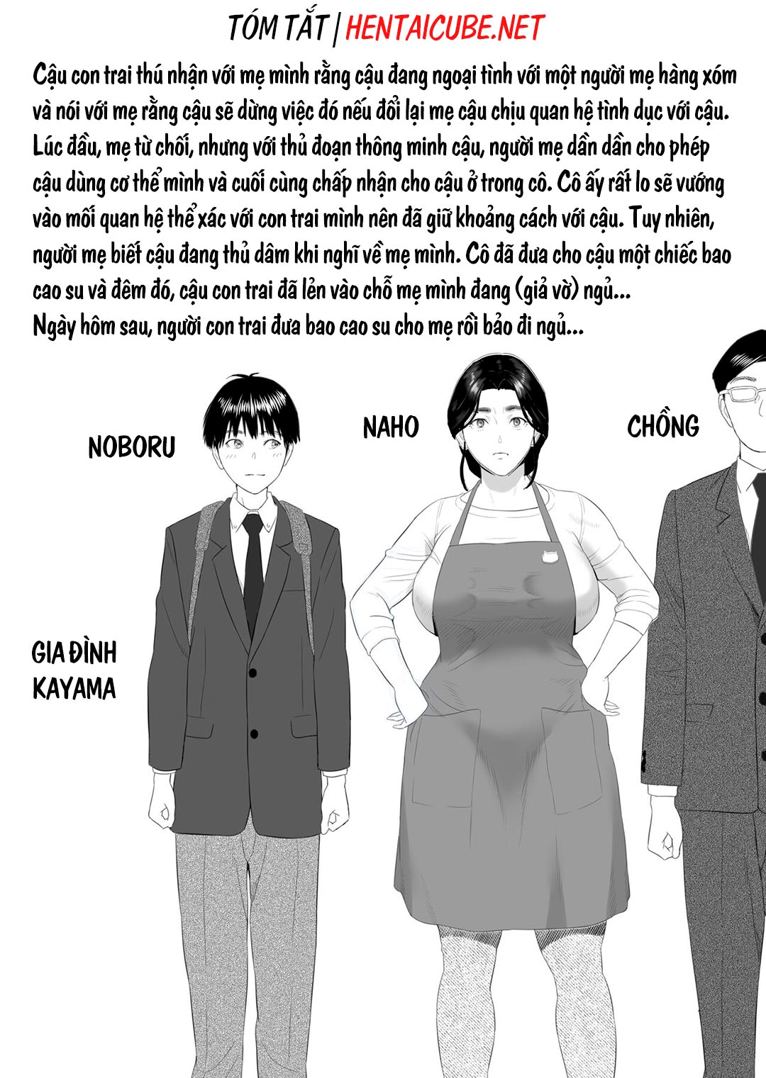 cách mà tôi có mối quan hệ như vầy với mẹ mình chapter 4 2