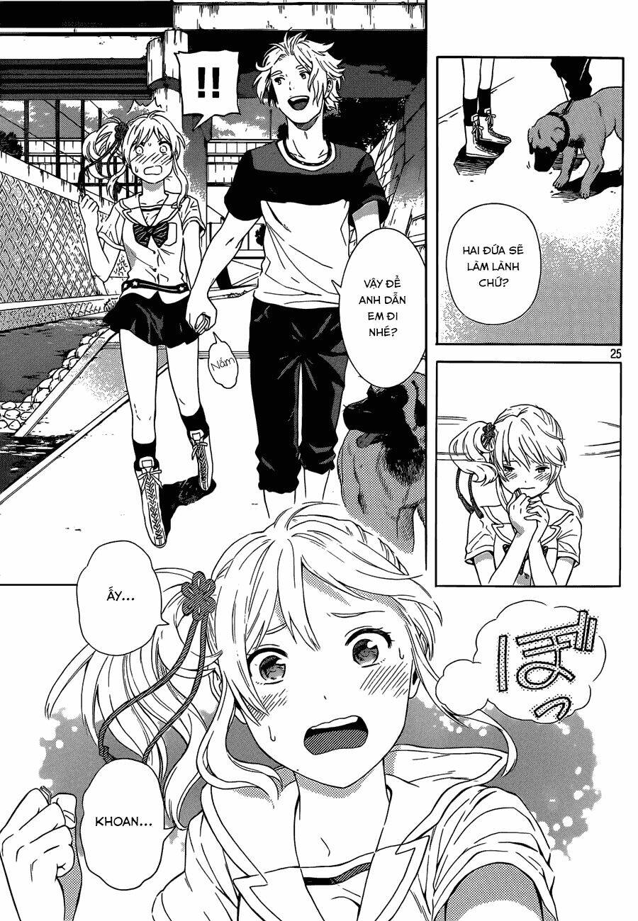 sakurasaku syndrome chapter 16 25